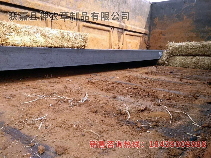 鐵路專(zhuān)用草制品