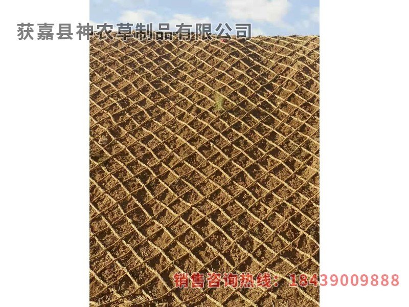 護坡草繩，護坡草棒