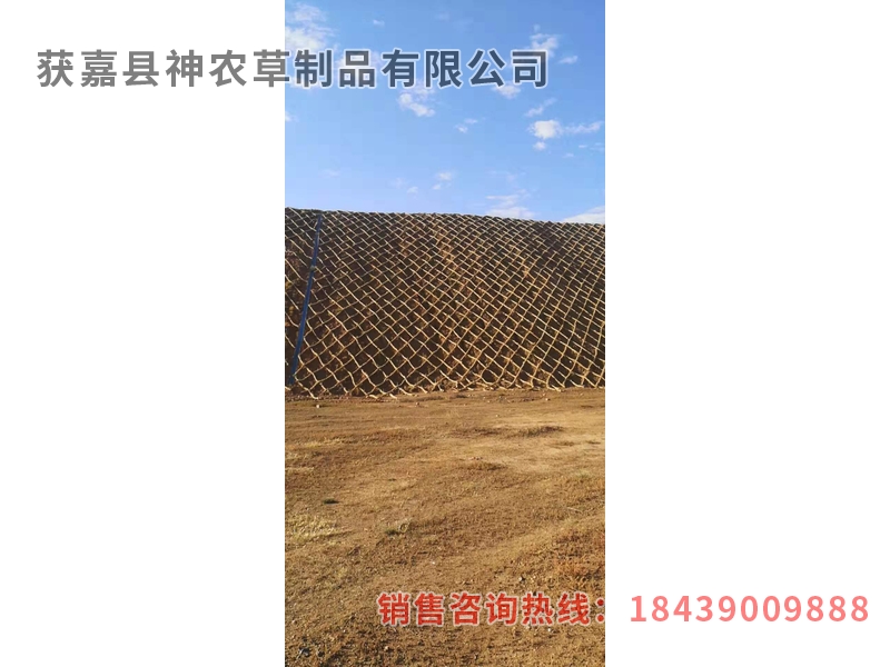 護坡草繩，護坡草棒